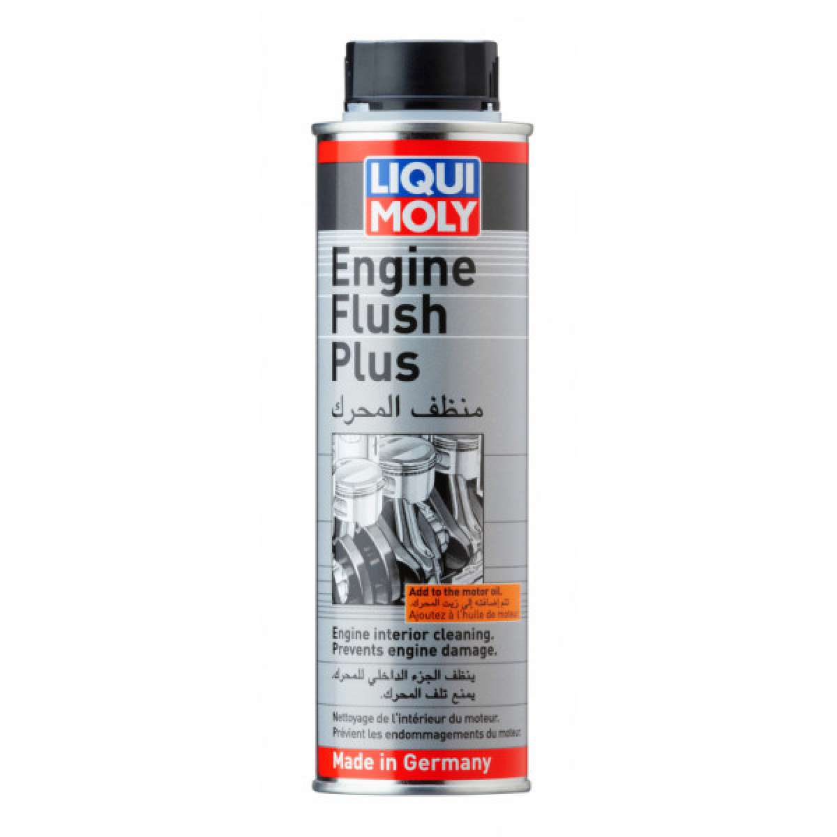 ENGINE FLUSH